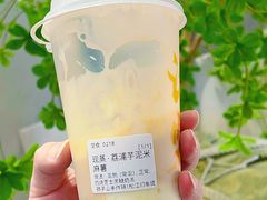 -君之狮子山·轻糖烘焙(松江印象城店)