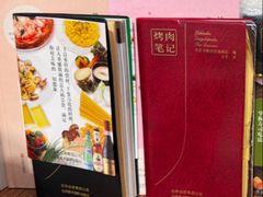 -三联韬奋书店(三里屯店)