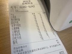 -邱金小炒·30 年盐帮江湖菜(自贡店)
