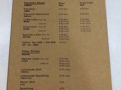 -% Arabica阿拉比卡咖啡(武汉天地店)