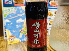 -山海菜馆·海肠捞饭·青岛菜(栈桥店)