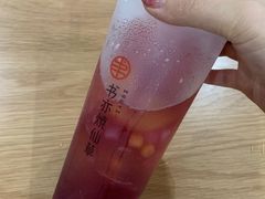 -书亦烧仙草(吉利购物广场店)