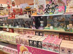 -畹町(住总万科店)