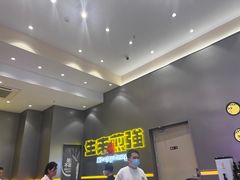 -小杨生煎(深圳岗厦北店)