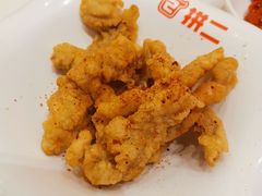 -拼二潮汕牛肉粿条(花城汇店)