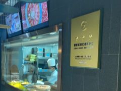 -渝乡辣婆婆·川菜 水煮鱼(中山西路店)