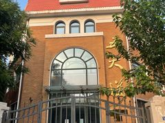 -天津五大道文化旅游区