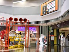 -万达影城(番禺万达广场店)