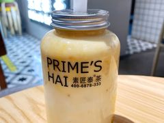 -素匠泰茶(三里屯SOHO工体奶茶店)