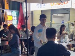 -夏食光安顺小舒冰粉冰浆(甲秀楼店)