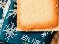 -金鹰超市(国际购物中心新街口店)