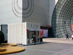 -万达广场(松江店)