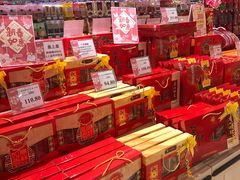 -AEON永旺(东方宝泰店)