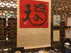 -太极禅苑