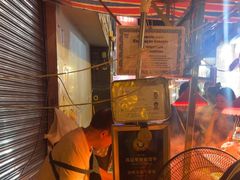 -明记牛杂(新马路分店)