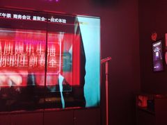 -星聚会KTV X Party(上海真如中海环宇城店)