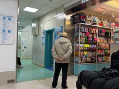 -北京观赏动物医院·24小时大型综合·猫专科·异宠专科