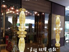 -Thai Alley泰爱里(二沙岛店)