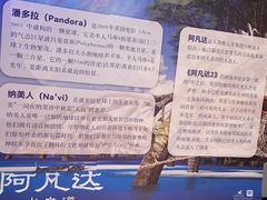 -万达影城(连云港万达广场IMAX店)
