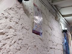 -建国328 本帮小馆·面馆