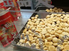 -墨茉点心局(国金街店)