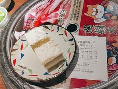 -大田家•炭火烧肉酒场(大兴枣园店)