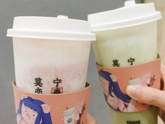 -眷茶(赛格国际购物中心店)