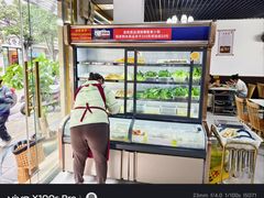 -野菌王•养生汤锅•野生菌火锅(大理漾濞路店)