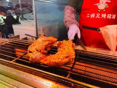-大学城夜市