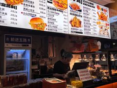 -前进5路汉堡炸鸡(昙华林店)