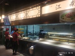 -雲栖斜街炸酱面馆
