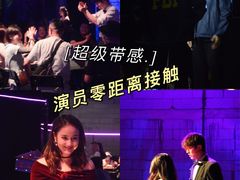 -长沙北辰三角洲大悦城