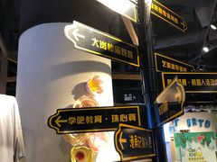 -学吧教育珠心算