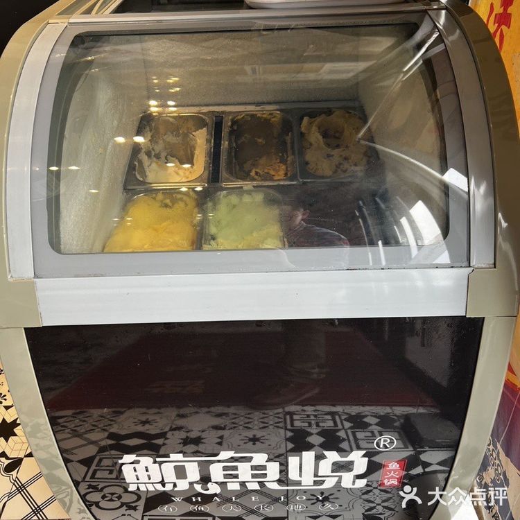 在北京这里才能吃到好吃的鱼火锅！你还在等什么？