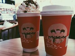 -茶理宜世(东方宝泰店)