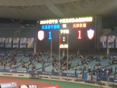 -南京奥林匹克体育中心-体育馆