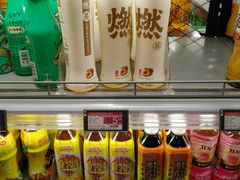 -七鲜超市(通州ONE店)