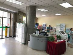 -中国邮政储蓄银行(北京丰台区科学城支行)