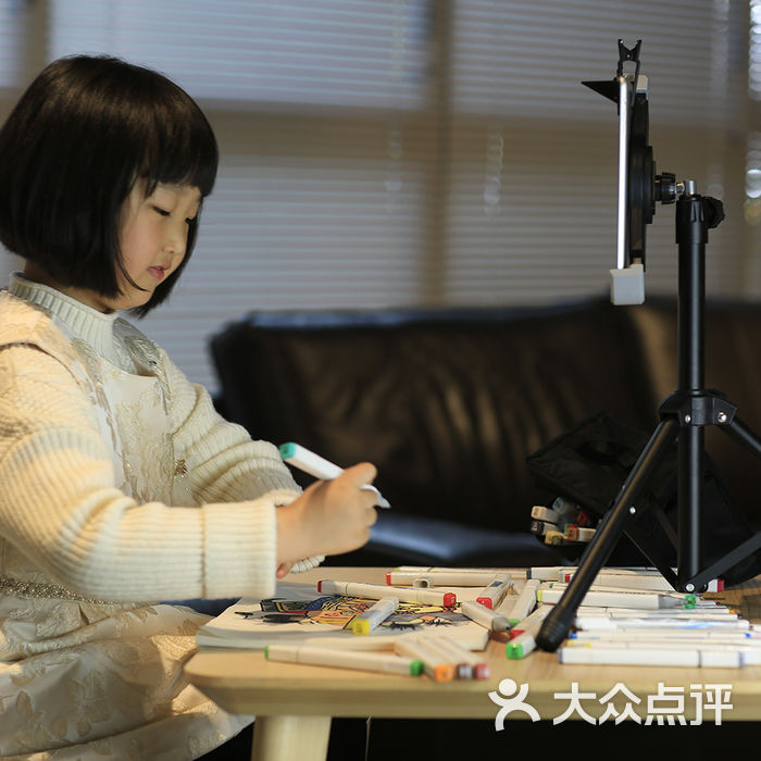 美术宝