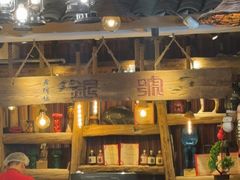 -老牌坊云南鱼豆花火锅(爱建店)