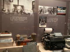 -上海电信博物馆