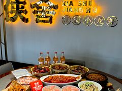 -侠舍·江湖小龙虾大排档(沌口总店)