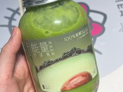 -喜茶(东莞雍华庭店)