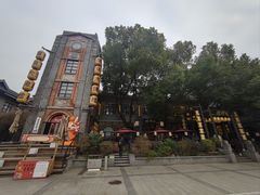 -1912街区