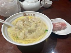 -老半斋(福州路店)