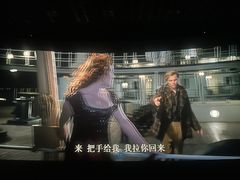 -金逸影城(武汉人信汇IMAX店)