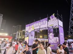 -龙湖南京江北天街