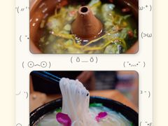 -双桥园·云南过桥米线(古城南门店)