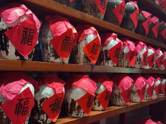 零售区-君悦酒店·1881·北京烤鸭