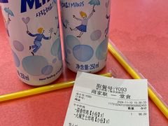 -悠个炸鸡(南京创始店)